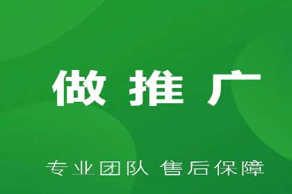 SEM托管代运营助力企业精准营销