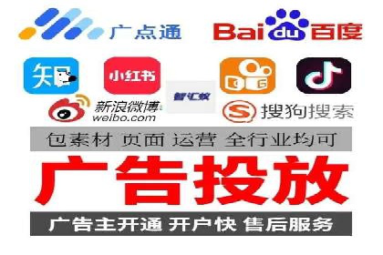 案例解读：如何优化SEM账户结构