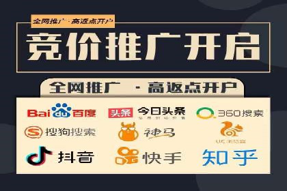 信息流广告投放实战经验分享