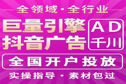 百度SEM推广实战案例分享，效果惊人！