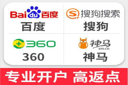 百度竞价包年推广策略：企业增长的新动力